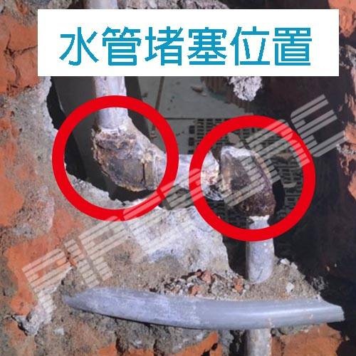 【透天】熱水忽冷忽熱|水量變小|水管堵塞